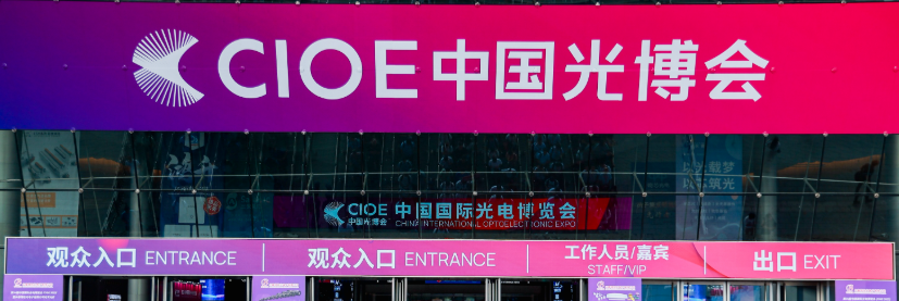 کاغذ ٹیوب باکس کے نمونے لینے